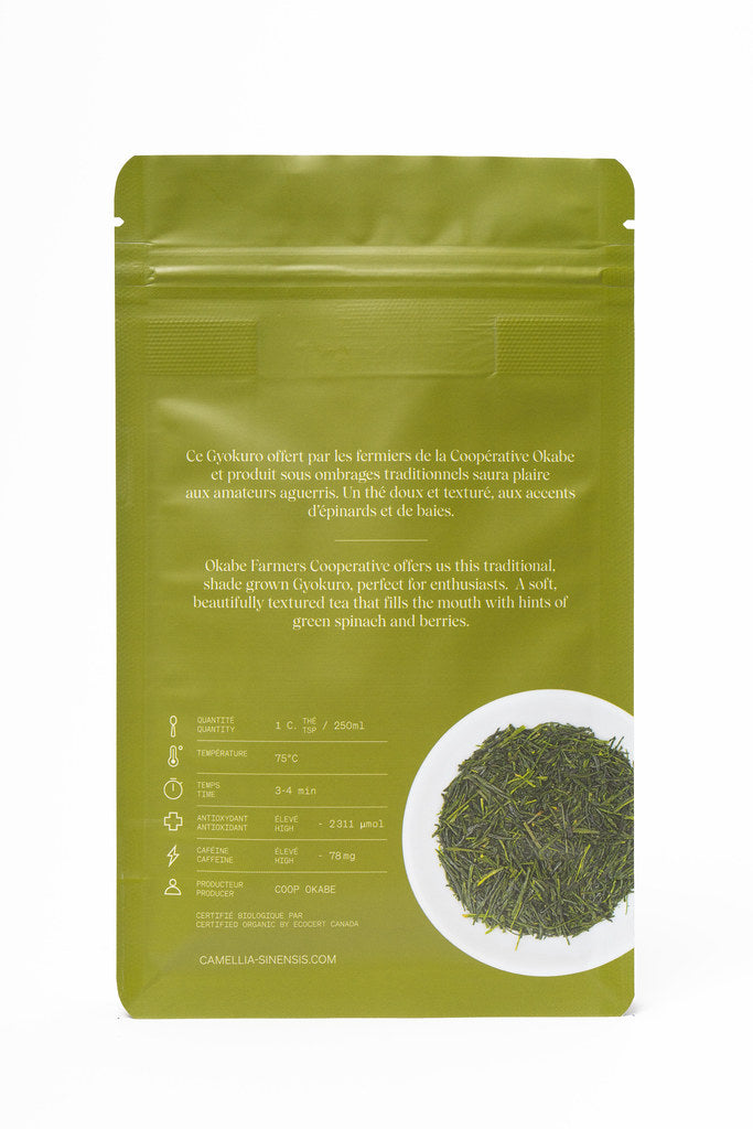 Camellia Sinensis - Gyokuro Shizuoka biologique (75g)