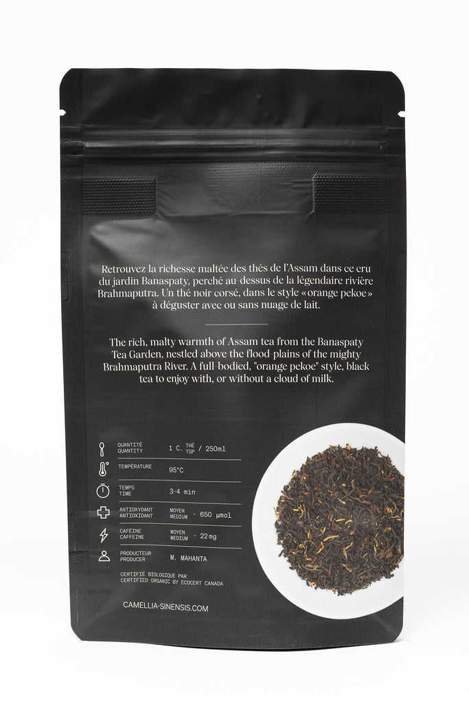 Camellia Sinensis - Assam Breakfast biologique (65g)
