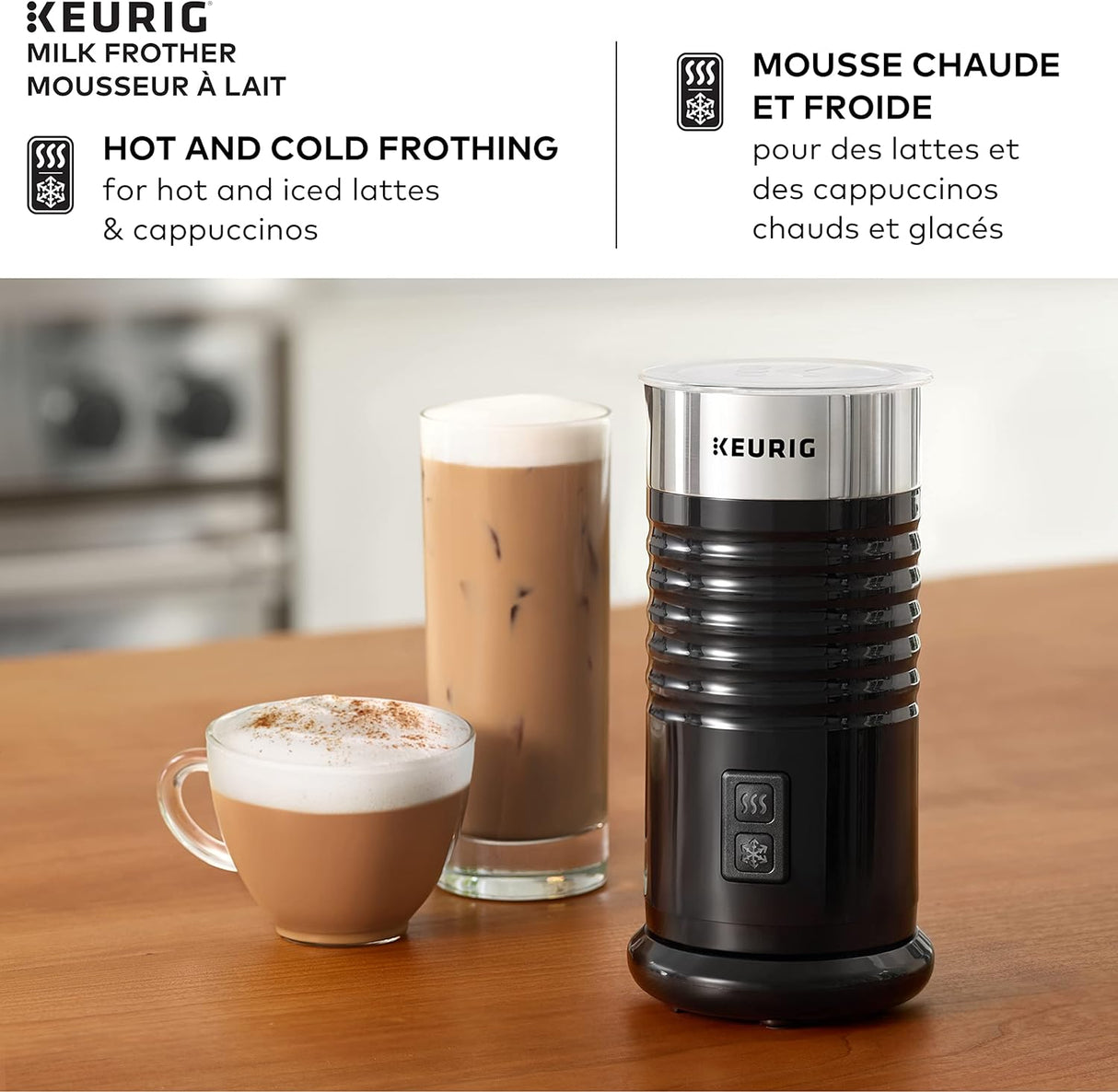 Keurig - Milk Frother