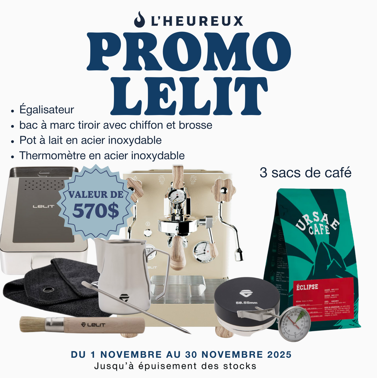 Lelit - Bianca PL162T: Gifts with purchase