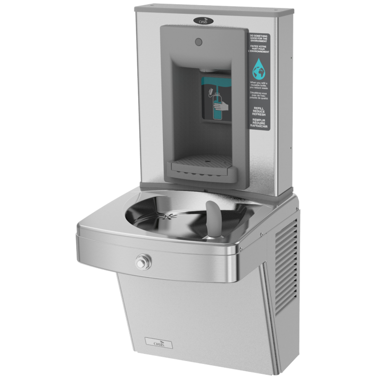 Oasis - Refroidisseur Inox PGVF8SBF (8 gallons / heure)