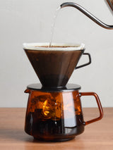 KINTO SEPIA: Amber Glass Coffee Server, 600ml, Base for KINTO SLOW COFFEE STYLE Brewers
